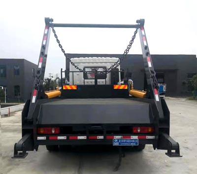 程力威牌CLW5120ZBSCF6型擺臂式垃圾車 程力威牌CLW5120ZBSCF6型擺臂式垃圾車