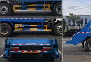 程力威牌CLW5120ZBS6RJ型擺臂式垃圾車 程力威牌CLW5120ZBS6RJ型擺臂式垃圾車