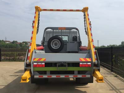 程力重工牌CLH5180ZBSD6型擺臂式垃圾車 程力重工牌CLH5180ZBSD6型擺臂式垃圾車