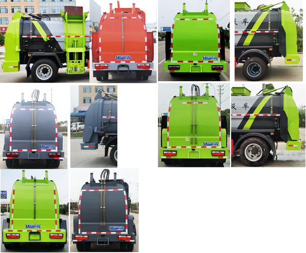 程力威牌CLW5090TCA6型餐廚垃圾車 程力威牌CLW5090TCA6型餐廚垃圾車