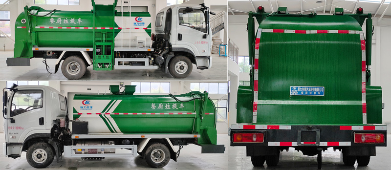 程力威牌CLW5080TCAD6型餐廚垃圾車 程力威牌CLW5080TCAD6型餐廚垃圾車