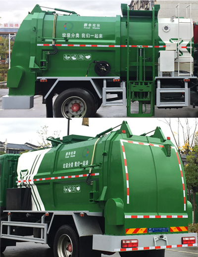 程力威牌CLW5160TCA6型餐廚垃圾車 程力威牌CLW5160TCA6型餐廚垃圾車