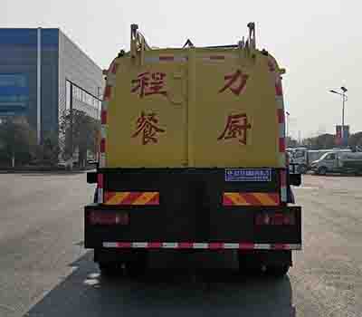 程力牌CL5188TCACC6型餐廚垃圾車 程力牌CL5188TCACC6型餐廚垃圾車