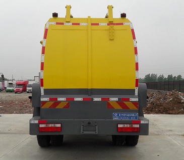 程力威牌CLW5180TCALS6型餐廚垃圾車 程力威牌CLW5180TCALS6型餐廚垃圾車