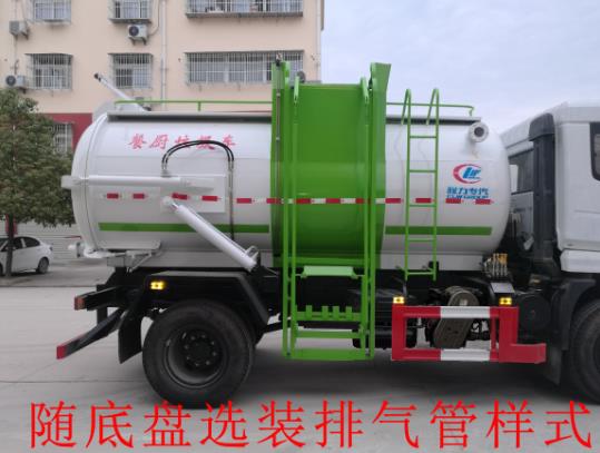 程力威牌CLW5160TCAE6型餐廚垃圾車 程力威牌CLW5160TCAE6型餐廚垃圾車