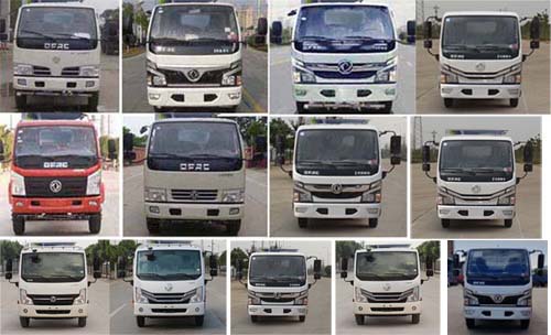 程力威牌CLW5040TCASL6型餐廚垃圾車 程力威牌CLW5040TCASL6型餐廚垃圾車
