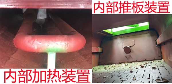 程力威牌CLW5071TCA6型餐廚垃圾車 程力威牌CLW5071TCA6型餐廚垃圾車