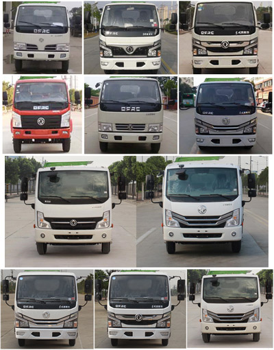 程力威牌CLW5071TCA6型餐廚垃圾車 程力威牌CLW5071TCA6型餐廚垃圾車