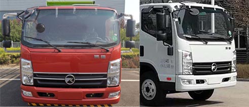 程力威牌CLW5040TCACD6型餐廚垃圾車 程力威牌CLW5040TCACD6型餐廚垃圾車