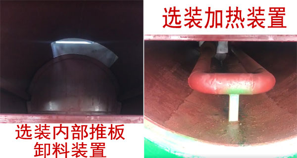 程力威牌CLW5080TCAH6型餐廚垃圾車 程力威牌CLW5080TCAH6型餐廚垃圾車