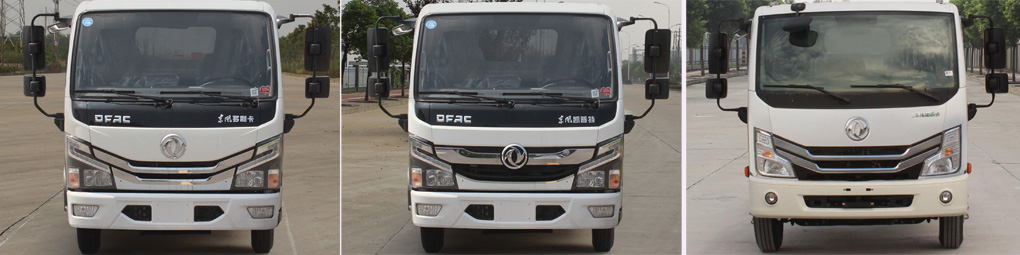 程力重工牌CLH5070ZLJD6型自卸式垃圾車 程力重工牌CLH5070ZLJD6型自卸式垃圾車