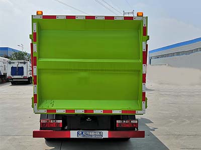 程力牌CL5070ZDJE6型壓縮式對接垃圾車 程力牌CL5070ZDJE6型壓縮式對接垃圾車