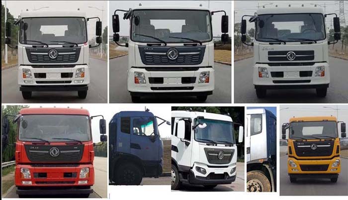 程力牌CL5180ZDJD6型壓縮式對(duì)接垃圾車(chē) 程力牌CL5180ZDJD6型壓縮式對(duì)接垃圾車(chē)
