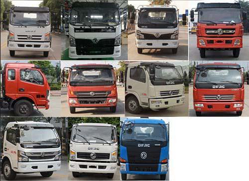程力重工牌CLH5120ZLJD6型自卸式垃圾車 程力重工牌CLH5120ZLJD6型自卸式垃圾車