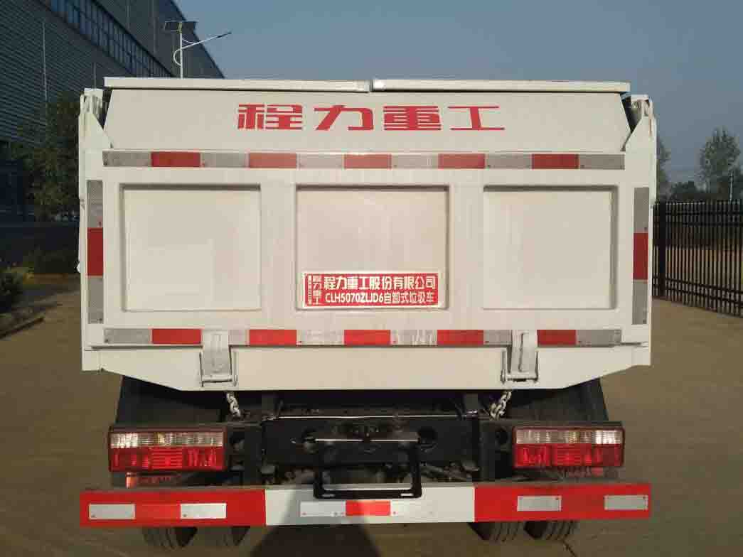 程力重工牌CLH5070ZLJD6型自卸式垃圾車 程力重工牌CLH5070ZLJD6型自卸式垃圾車