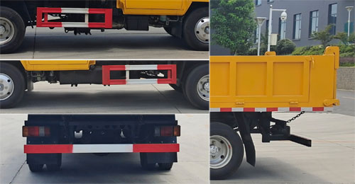 程力威牌CLW5042ZLJ6HX型自卸式垃圾車 程力威牌CLW5042ZLJ6HX型自卸式垃圾車