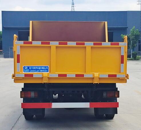 程力威牌CLW5042ZLJ6HX型自卸式垃圾車 程力威牌CLW5042ZLJ6HX型自卸式垃圾車