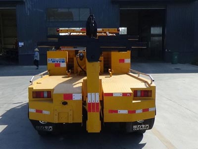 程力威牌CLW5043TQZJ6型清障車(chē) 程力威牌CLW5043TQZJ6型清障車(chē)