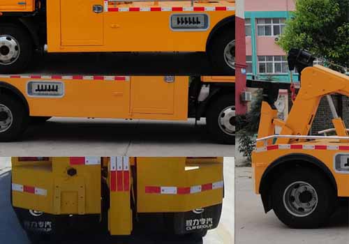 程力威牌CLW5043TQZJ6型清障車(chē) 程力威牌CLW5043TQZJ6型清障車(chē)