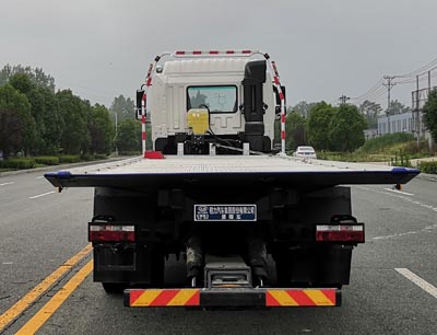 程力牌CL5250TQZH6ZQ型清障車 程力牌CL5250TQZH6ZQ型清障車
