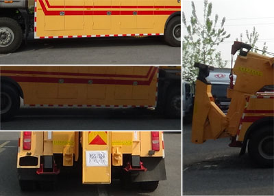程力牌CL5032TQZ6ZK型清障車 程力牌CL5032TQZ6ZK型清障車