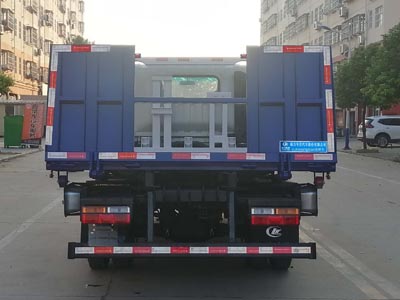 程力威牌CLW5040TQZCG6型清障車 程力威牌CLW5040TQZCG6型清障車