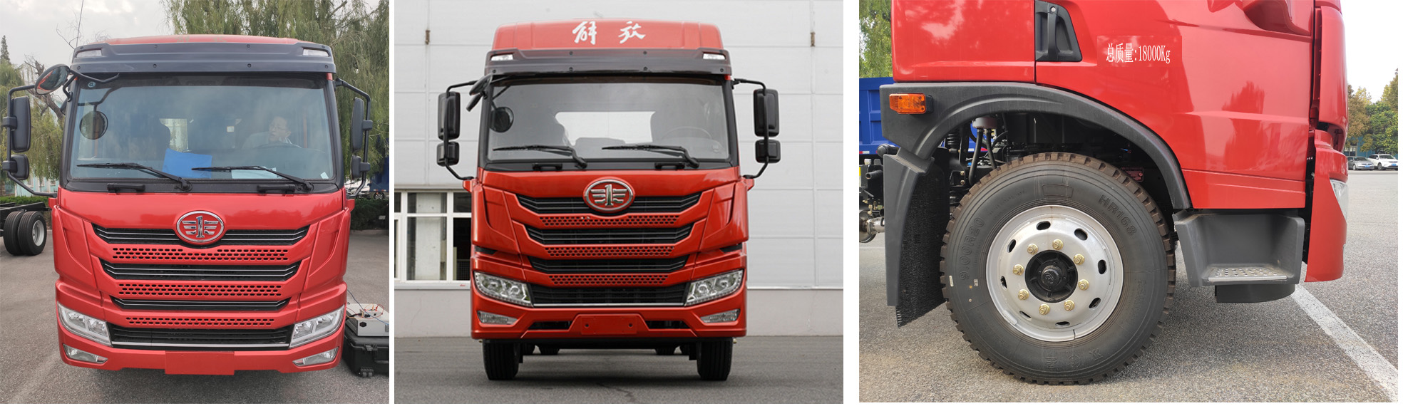程力威牌CLW5186TQZC6型清障車 程力威牌CLW5186TQZC6型清障車