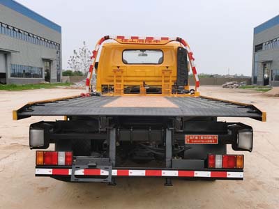 程力重工牌CLH5040TQZJ6型清障車 程力重工牌CLH5040TQZJ6型清障車