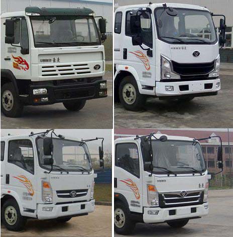 程力重工牌CLH5040TQZZ6型清障車 程力重工牌CLH5040TQZZ6型清障車