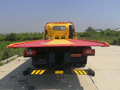 程力重工牌CLH5100TQZB6型清障車 程力重工牌CLH5100TQZB6型清障車