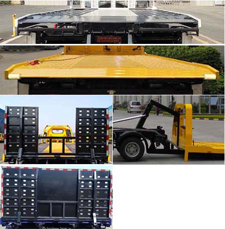 程力重工牌CLH5040TQZQ6型清障車 程力重工牌CLH5040TQZQ6型清障車