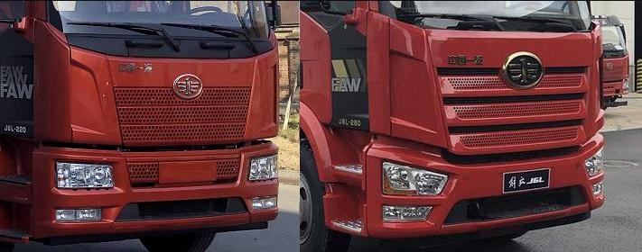 程力牌CL5180TQZC6ZQ型清障車 程力牌CL5180TQZC6ZQ型清障車