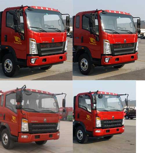 程力威牌CLW5040TQZZ6型清障車 程力威牌CLW5040TQZZ6型清障車