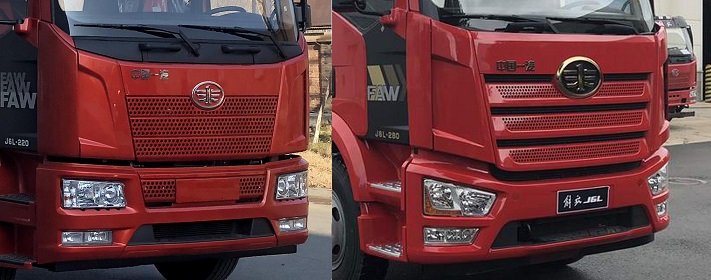 程力威牌CLW5080TQZC6型清障車 程力威牌CLW5080TQZC6型清障車