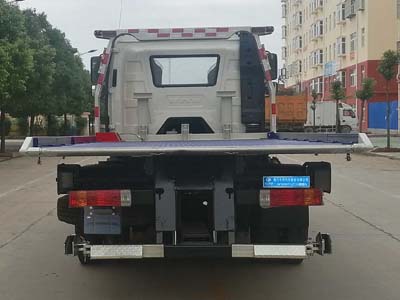 程力威牌CLW5080TQZC6型清障車 程力威牌CLW5080TQZC6型清障車