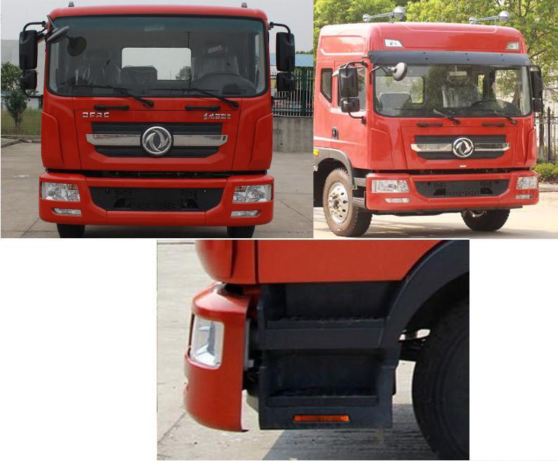 程力威牌CLW5180TQZ6型清障車 程力威牌CLW5180TQZ6型清障車