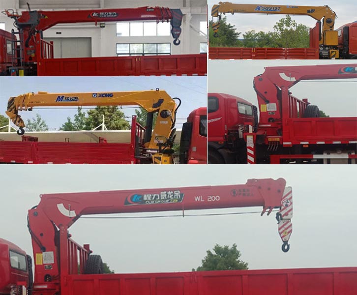 程力威牌CLW5181JSQ6SZ型隨車起重運(yùn)輸車 程力威牌CLW5181JSQ6SZ型隨車起重運(yùn)輸車