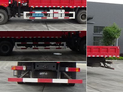 程力威牌CLW5254JSQ6SZ型隨車起重運輸車 程力威牌CLW5254JSQ6SZ型隨車起重運輸車