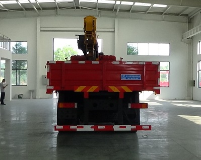 程力威牌CLW5255JSQ6SZ型隨車起重運(yùn)輸車 程力威牌CLW5255JSQ6SZ型隨車起重運(yùn)輸車