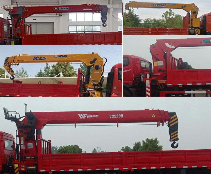 程力威牌CLW5160JSQ6SZ型隨車起重運輸車 程力威牌CLW5160JSQ6SZ型隨車起重運輸車