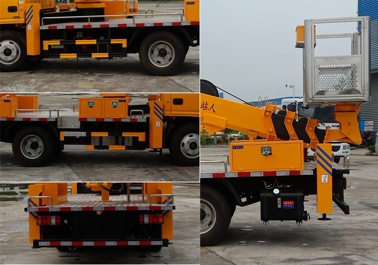 程力牌CL5046JGK6DS型高空作業(yè)車(chē) 程力牌CL5046JGK6DS型高空作業(yè)車(chē)
