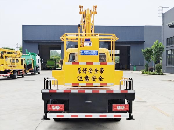 程力威牌CLW5040JGK6HX型高空作業車 程力威牌CLW5040JGK6HX型高空作業車