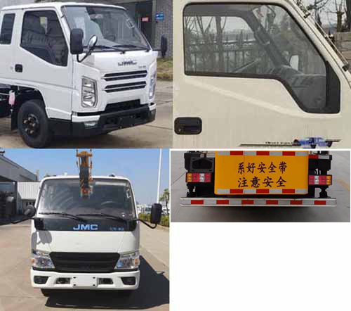 程力威牌CLW5044JGK6HX型高空作業(yè)車(chē) 程力威牌CLW5044JGK6HX型高空作業(yè)車(chē)