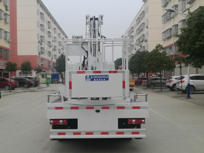 程力威牌CLW5040JGKC6型高空作業(yè)車 程力威牌CLW5040JGKC6型高空作業(yè)車