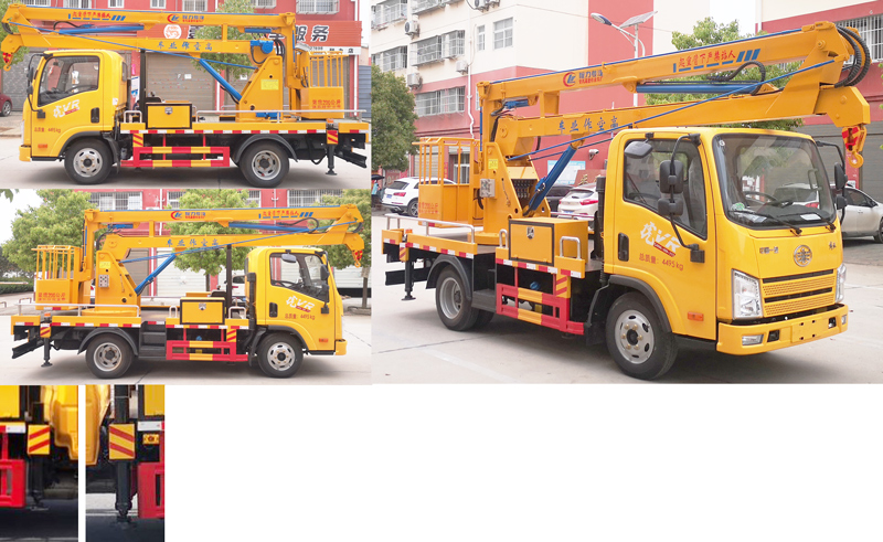 程力威牌CLW5040JGKC6型高空作業(yè)車 程力威牌CLW5040JGKC6型高空作業(yè)車