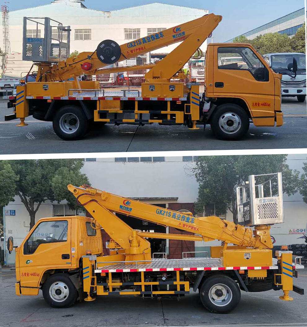 程力威牌CLW5046JGKJ6型高空作業車 程力威牌CLW5046JGKJ6型高空作業車