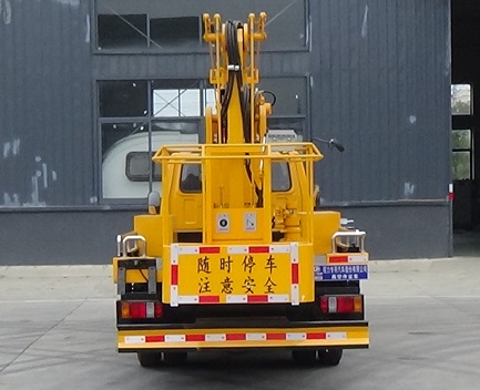程力威牌CLW5060JGK6XL型高空作業車 程力威牌CLW5060JGK6XL型高空作業車