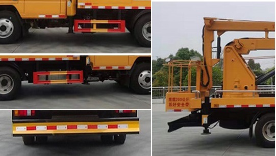 程力威牌CLW5060JGK6XL型高空作業車 程力威牌CLW5060JGK6XL型高空作業車