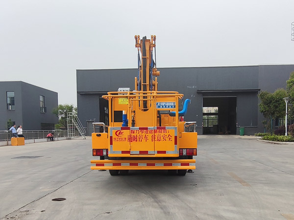 程力威牌CLW5060JGKJDP型高空作業車 程力威牌CLW5060JGKJDP型高空作業車