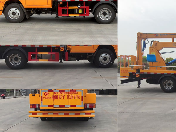 程力威牌CLW5060JGKJDP型高空作業車 程力威牌CLW5060JGKJDP型高空作業車
